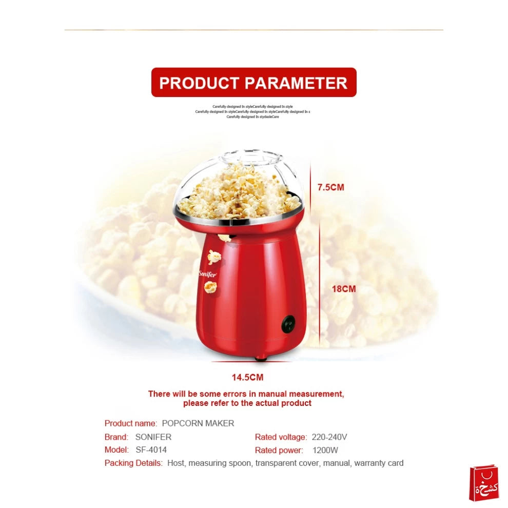 SONIFER Popcorn Maker SF-4014