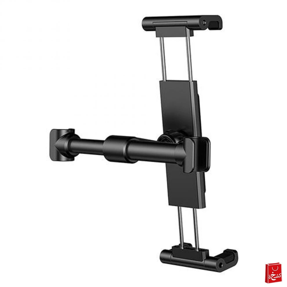 Adjustable back holder for mobile phones by Baseus