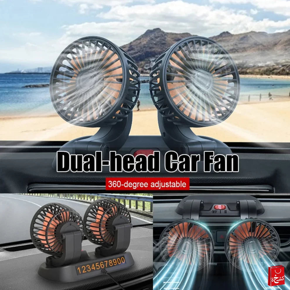 Car Cooling Fan Dual Head Lighter Powered -12V