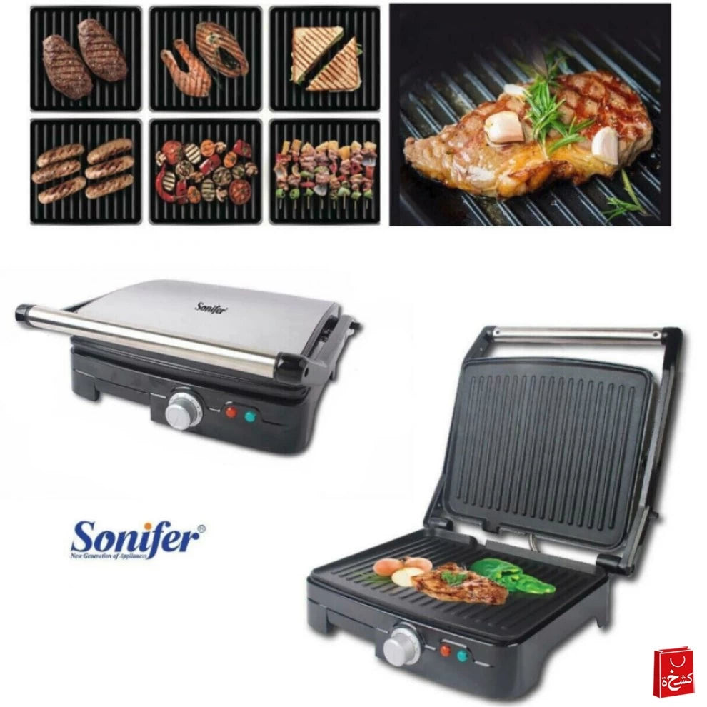 Sonifer Electric Grill SF-6058
