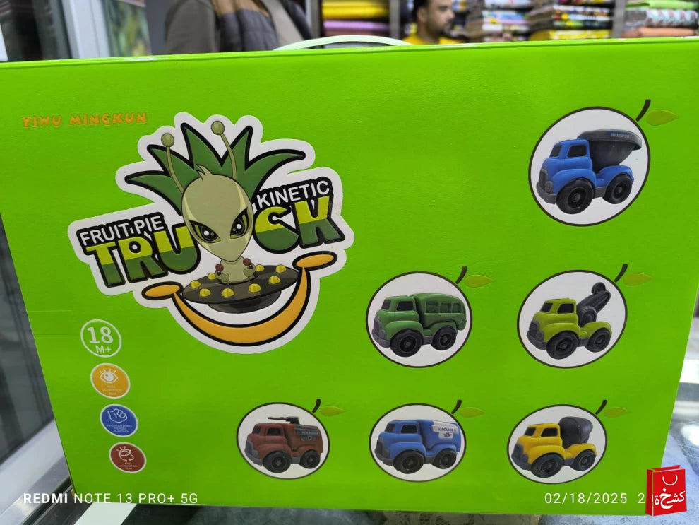 Cartoon Friction System Kinetic Truck Set – 4 Pcs