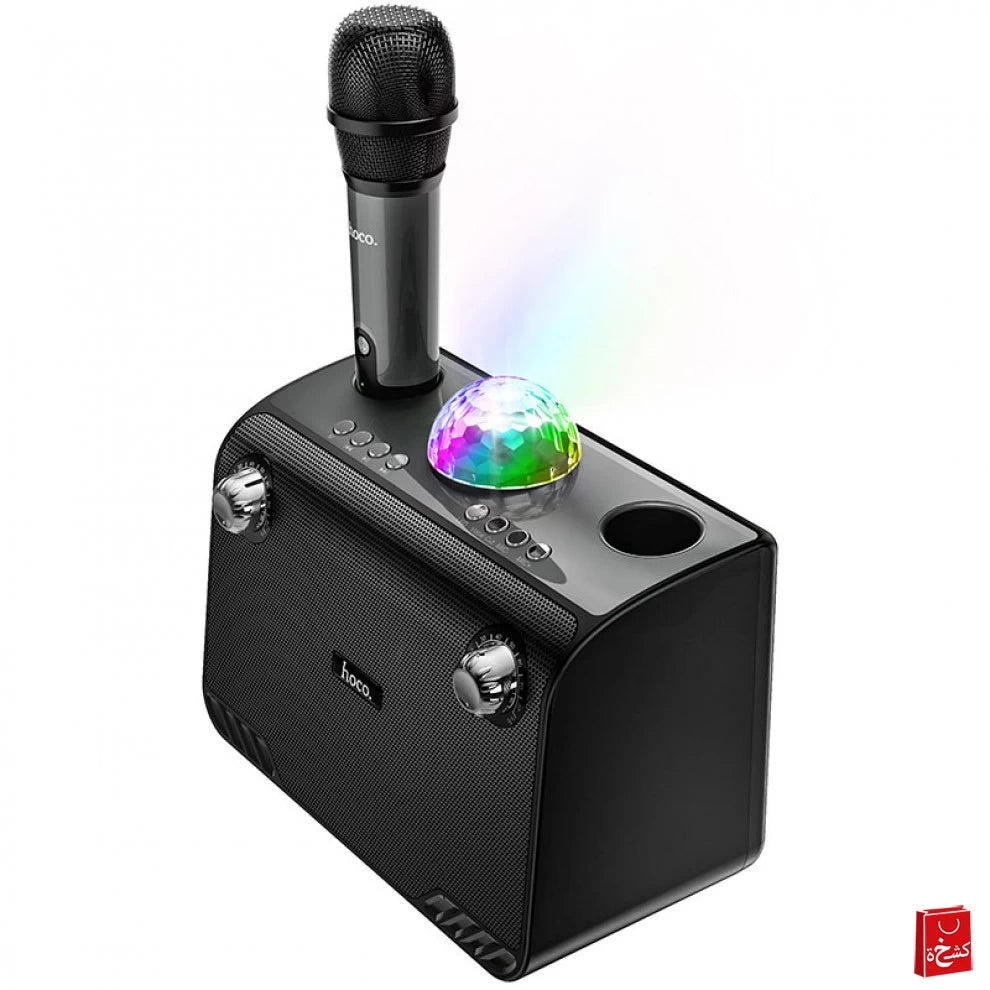 BS41 Warm Sound BT V5.0 wireless speaker with wireless microphone.