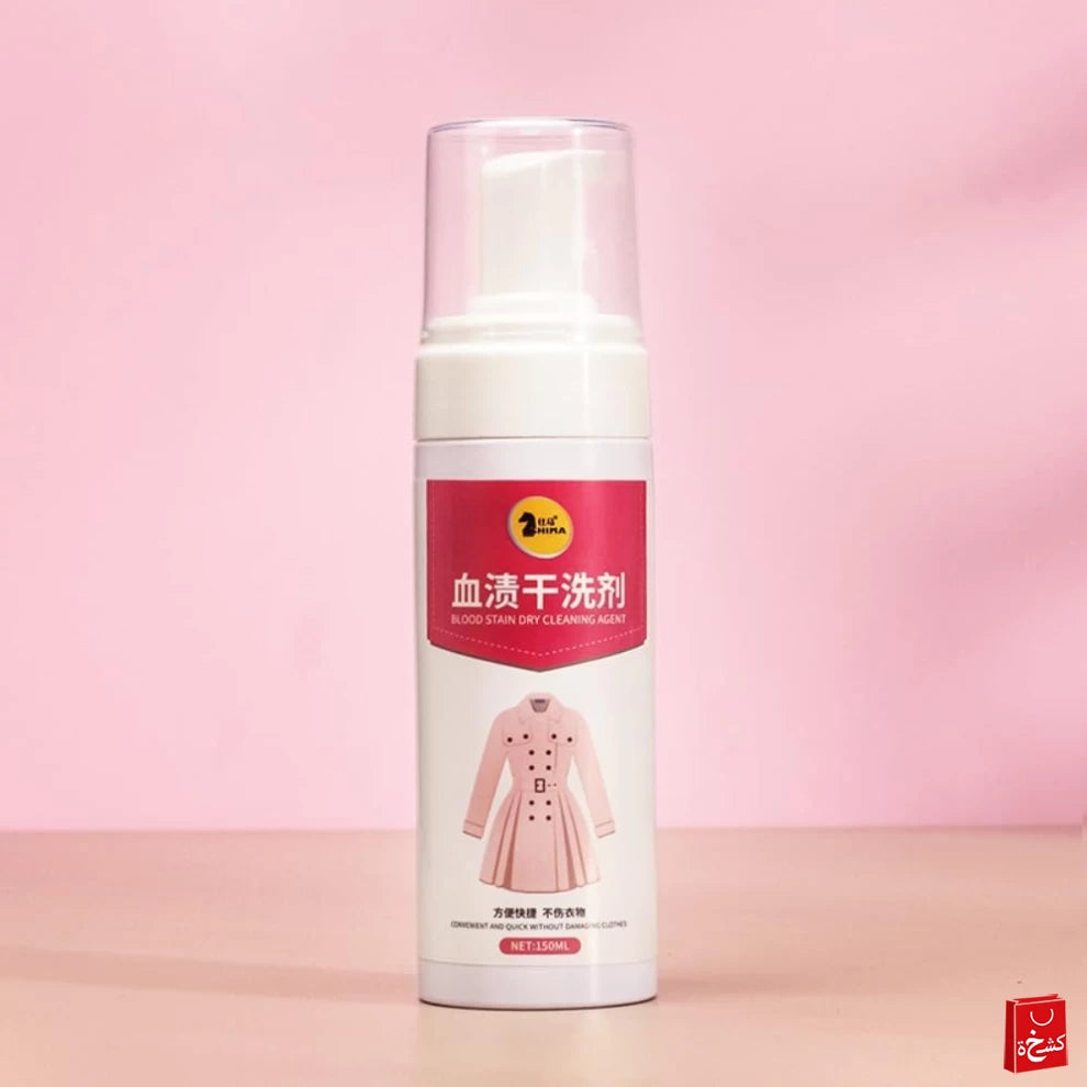 Blood Stain Dry Cleaning Foam-150ml