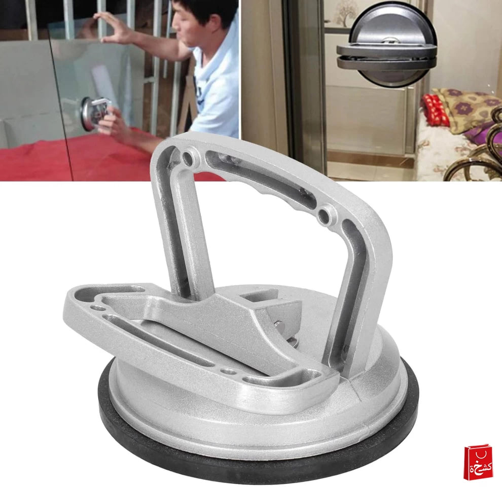 Suction Cups Lifter – 5-inch Vacuum Glass, Ceramic, Tile, Marble Floor Puller