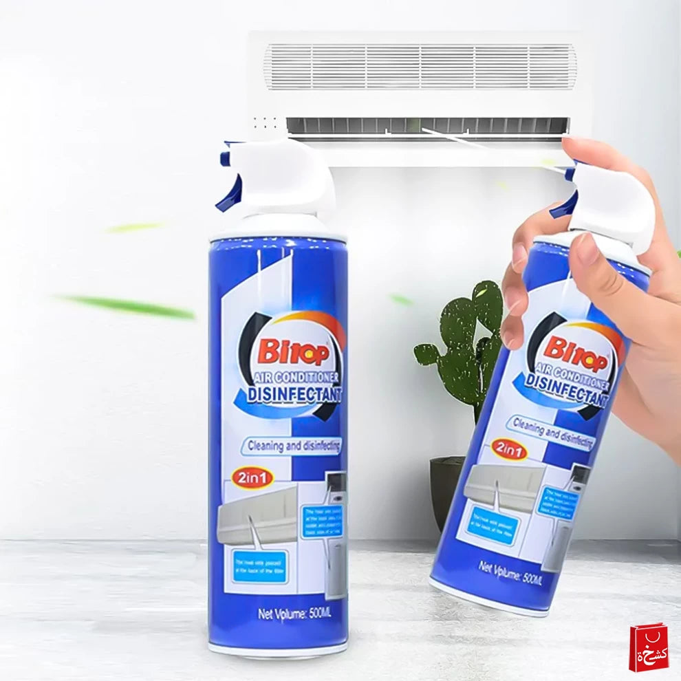 Air Conditioner Cleaning Spray-500Ml