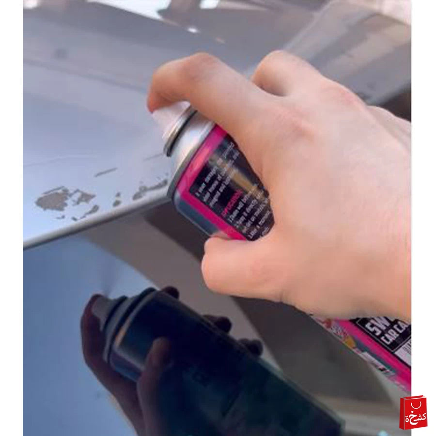 Car Pitch cleaner