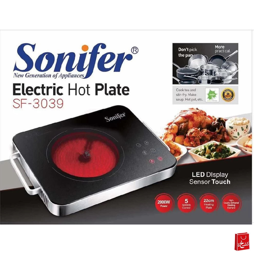 Sonifer Electric Hot Plate 2000W SF-3039