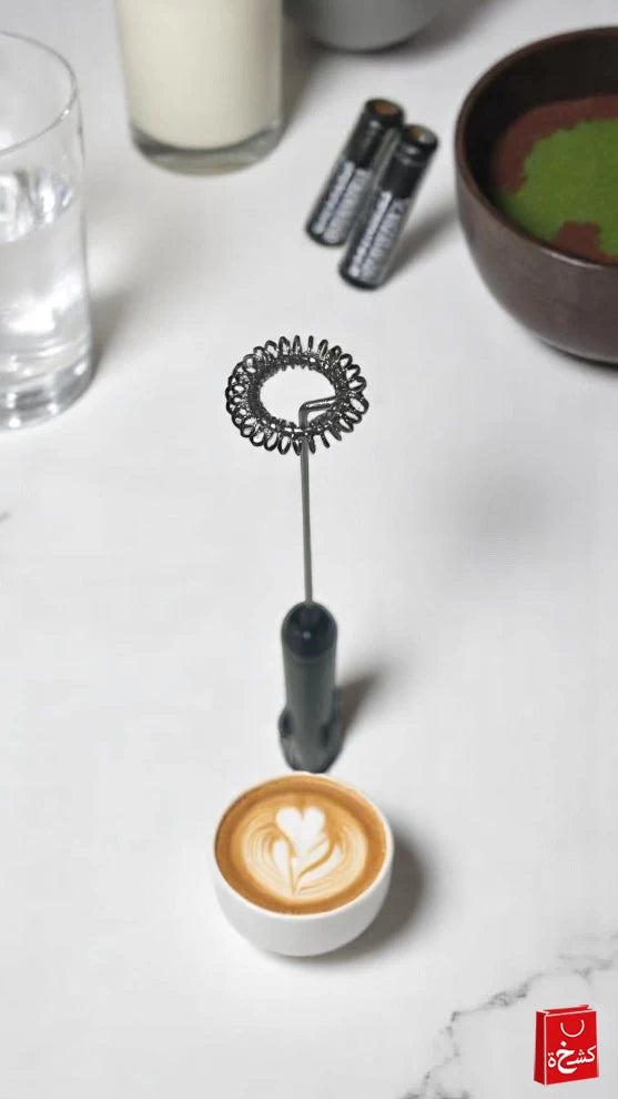 Sumo Milk Frother Handheld Battery SM-155