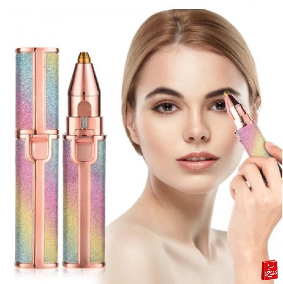 2 In 1 Electric Rechargeable Eyebrow Trimmer