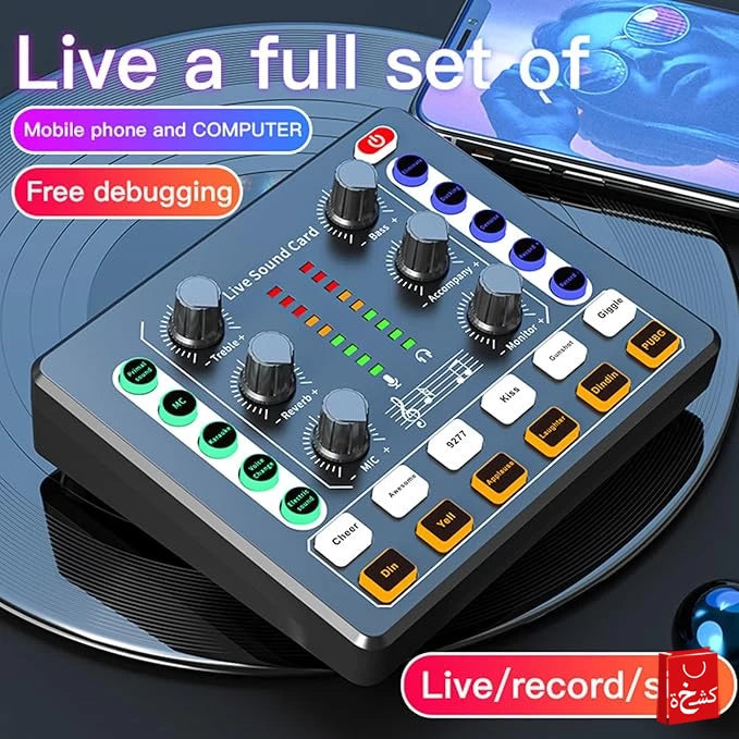 Sound Board Mixer Noise Reduction Streaming Audio Mixer Live Sound Mixer