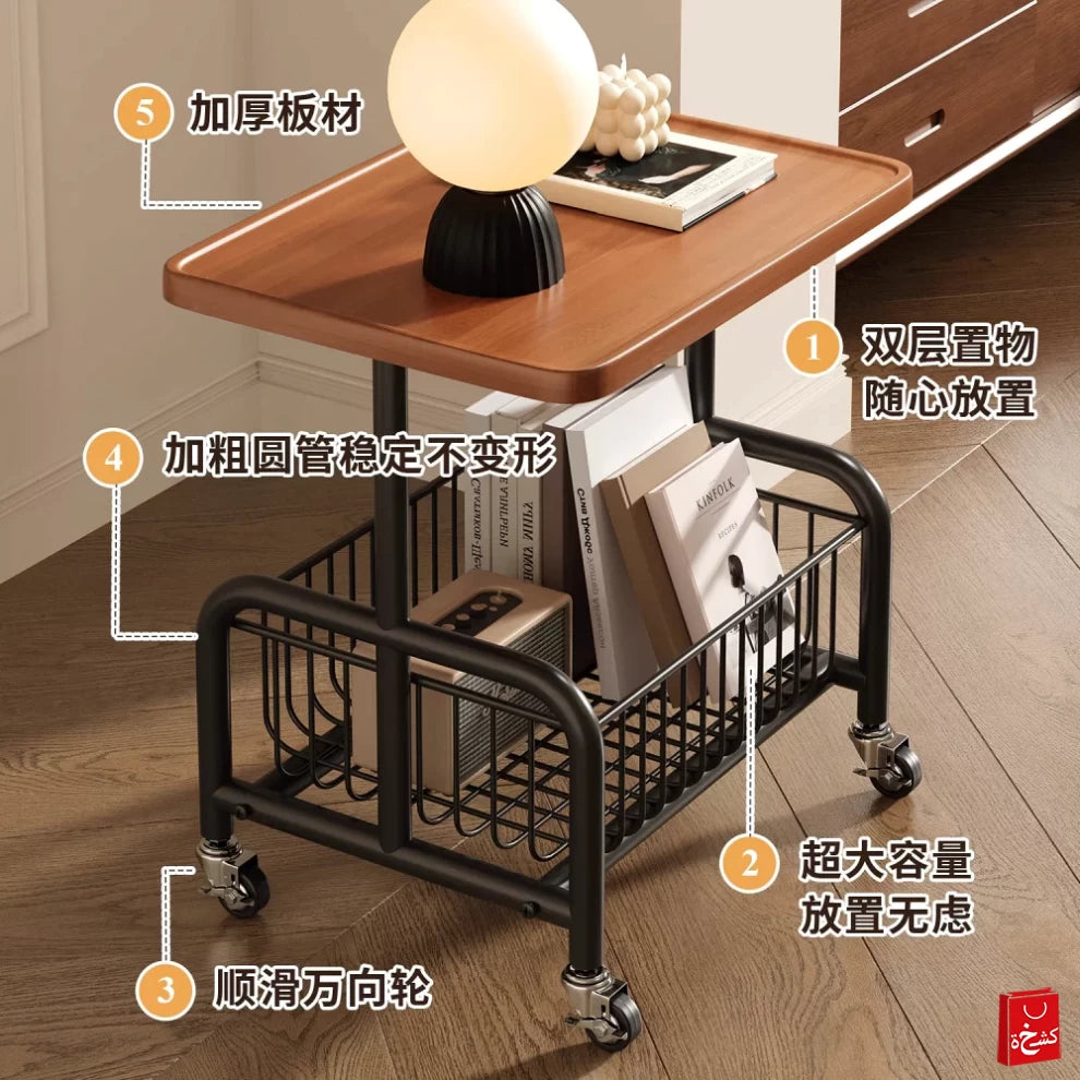 C-Shaped Rolling Side Table – Multi-Functional & Space-Saving 100 x 31 x 49 cm