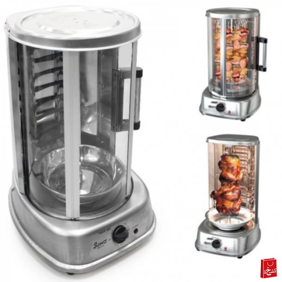 Sumo 1500 W Vertical Rotisserie Grill 25 L