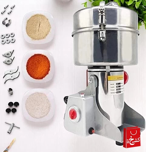 Sumo High-Speed Stainless Steel Multifunction Grinder – 1 KG
