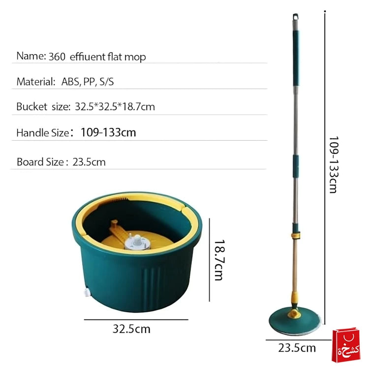 Water Separate Spin Mop System