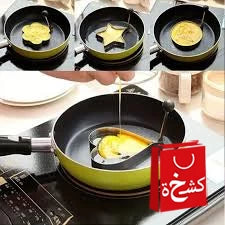 Stainless Steel Fried Egg Mold & 5 Different Shapes