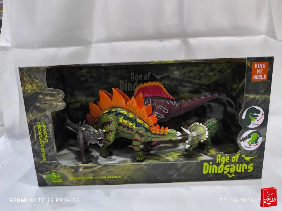 Stegosaurus Movable Joints Dinosaur