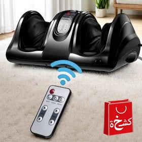 Sumo High Performance Feet Massager with Remote Control