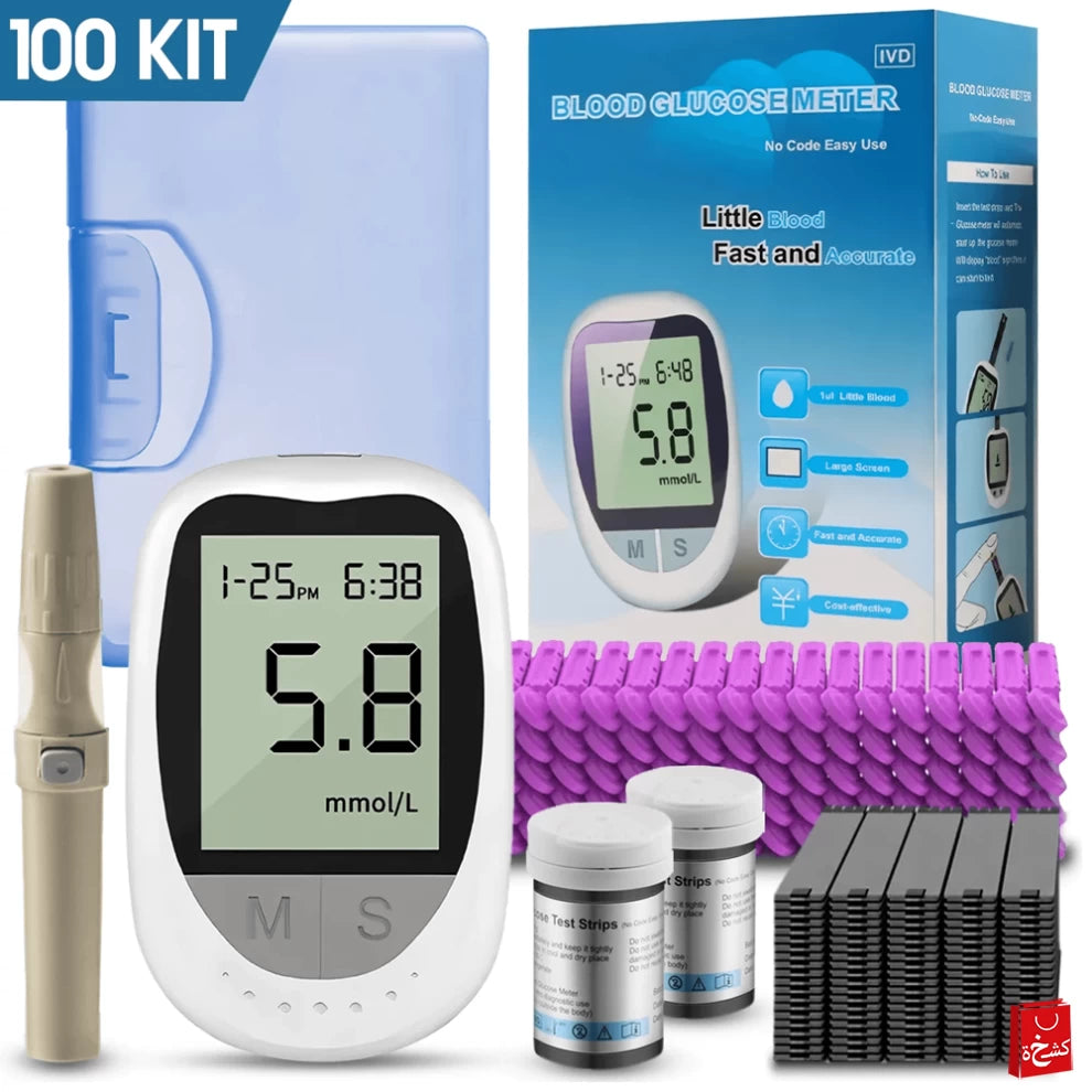 Blood Sugar Monitor Glucose Monitoring Kit