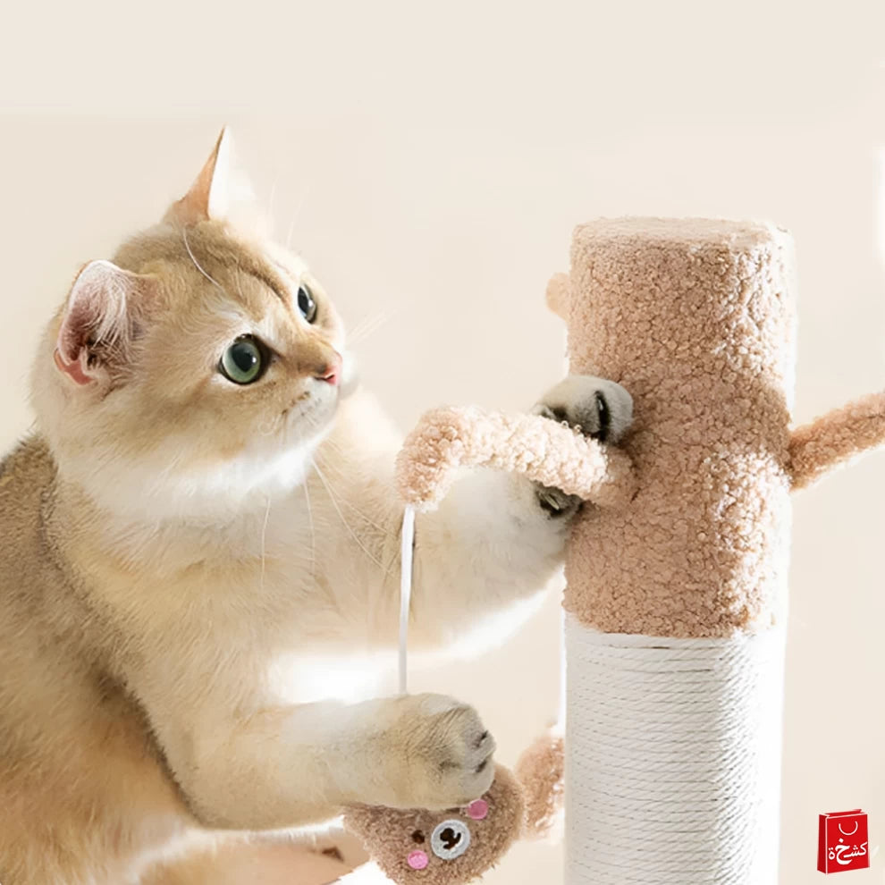 Cat Nest Cat Tree Integrated Cat Climb Frame Scratch Toy