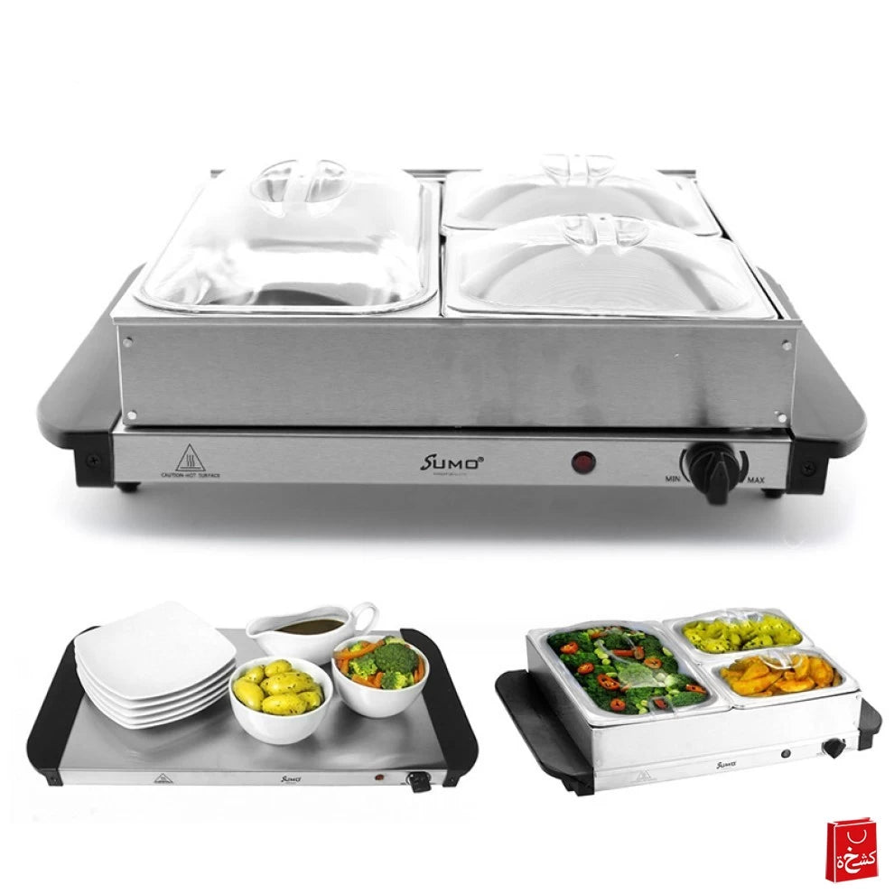 Sumo 200W 2 in 1 Server & Warming Tray with 3 Sections