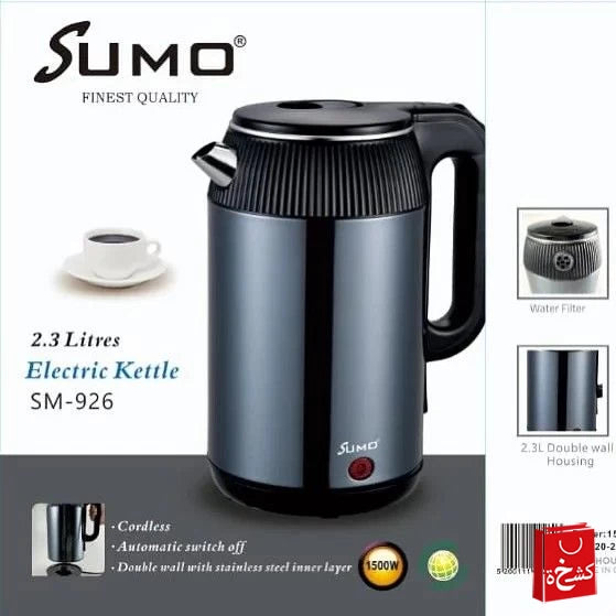 Sumo Electric Kettle 2.3L SM-926