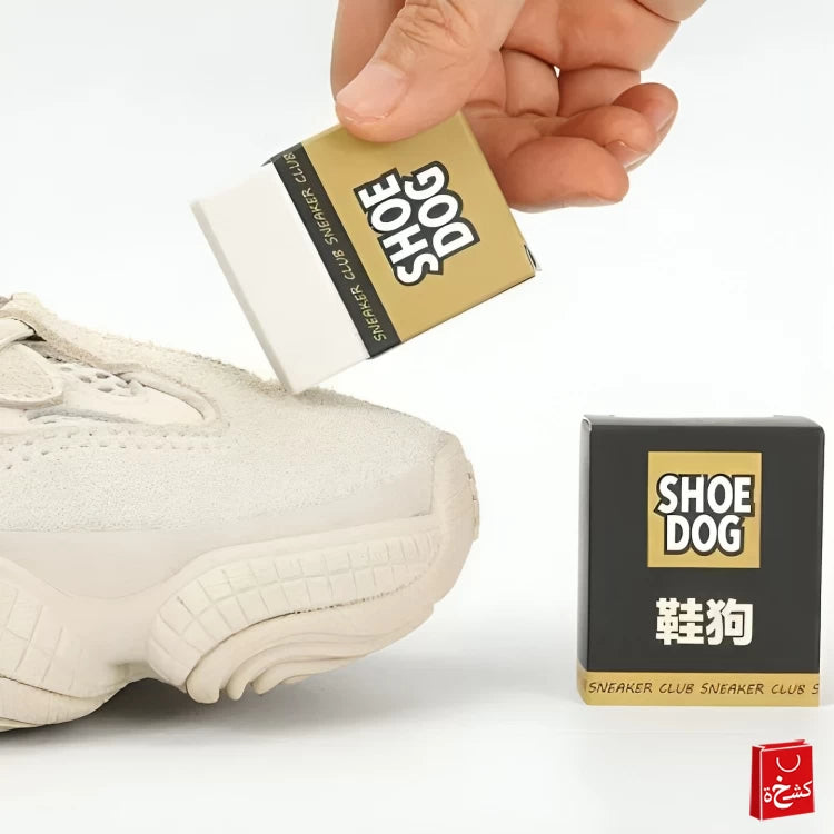 Suede Stains Fast with Shoe Cleaning Sponge