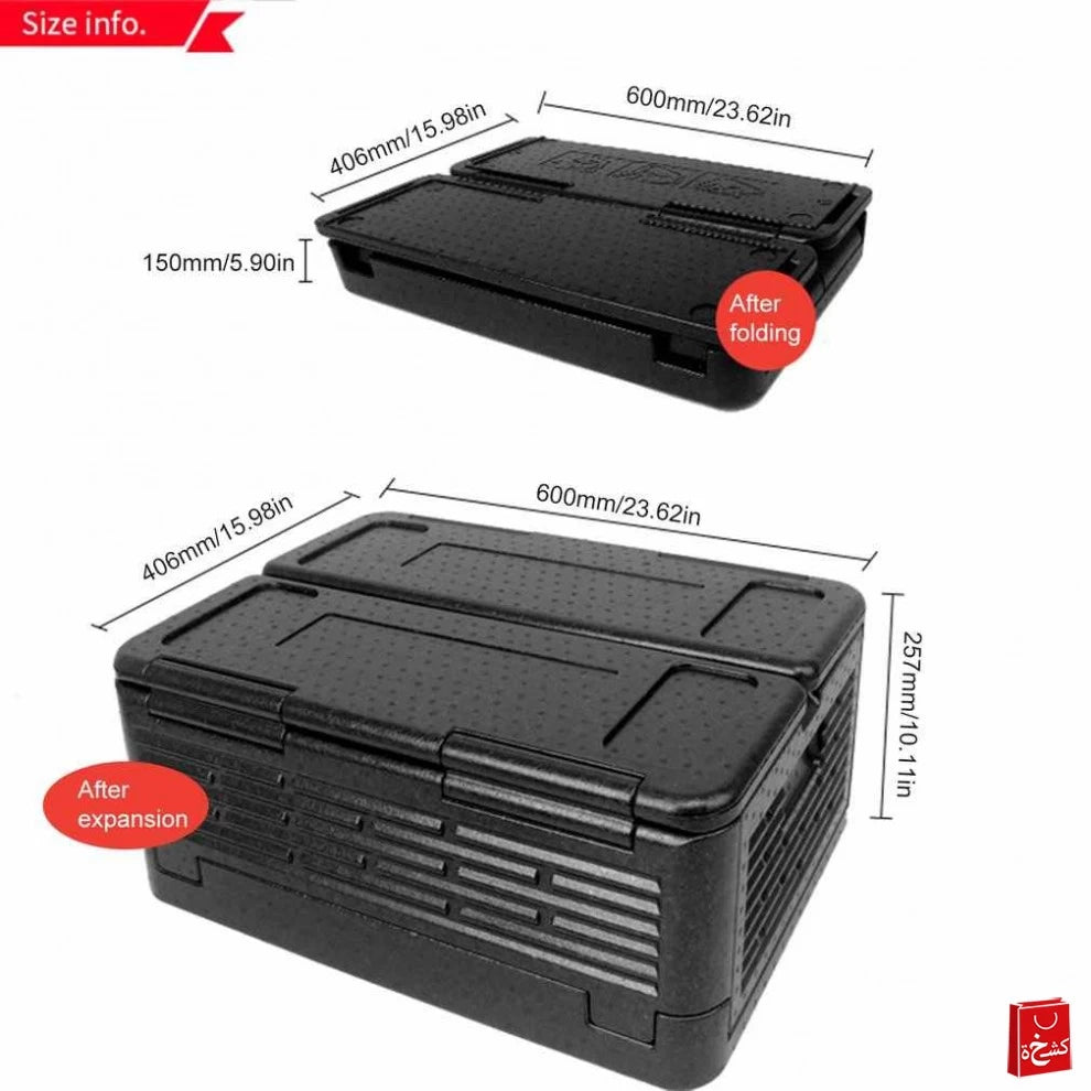 Chill Chest Cooler