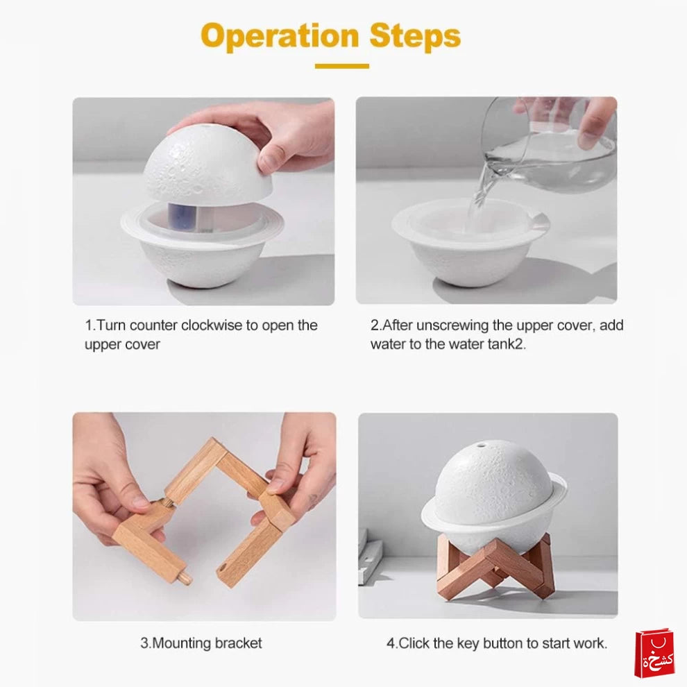3D Moon Lamp USB Air Humidifier
