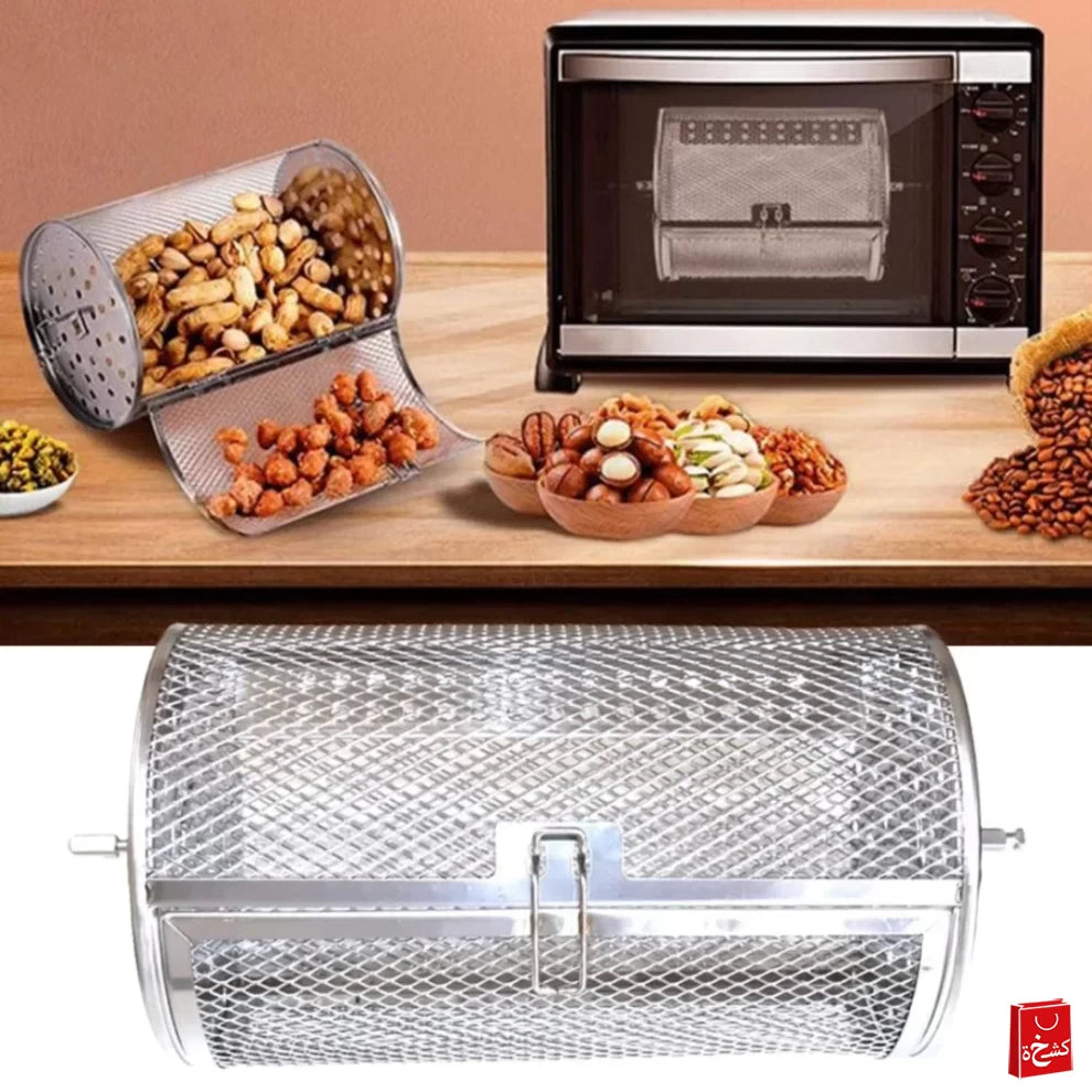 Stainless Steel Rotating Grill