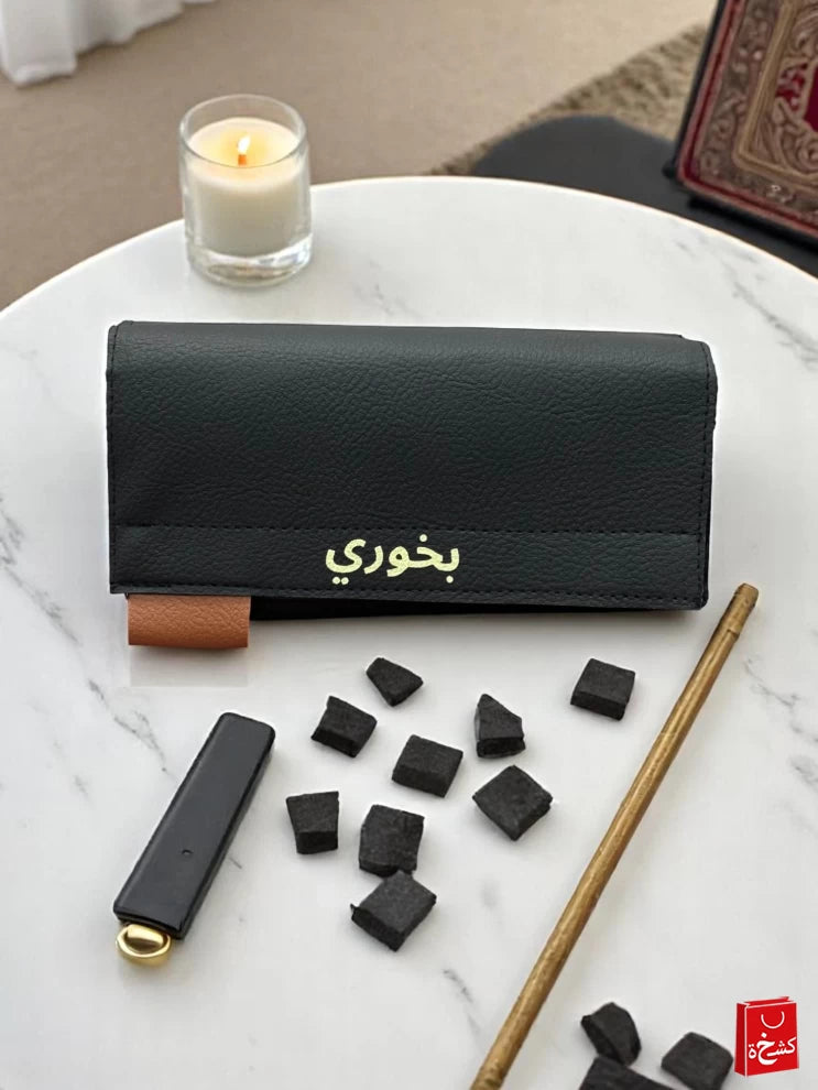 Bakhoor Starter Kit With Burner Charcoal Lighter Tools