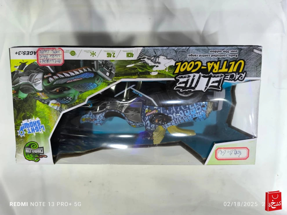 Spray Dinosaur Remote Control Car – Lights, Sounds & Realistic Steam Effect