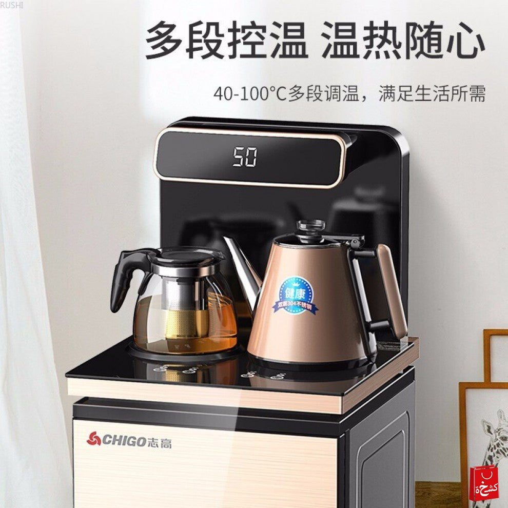 Smart Tea Bar Machine Water Dispenser