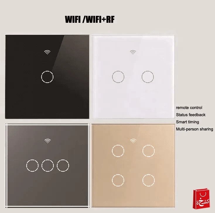 1 Gang Smart Touch switch - No Neutral