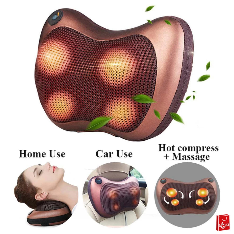 3D Car & Home Massage Pillow