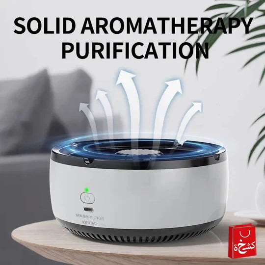 Smart USB Charging Smokeless Ashtray-Rechargeable